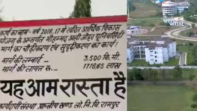 UP PWD installs signboards declaring Jauhar University campus road as public route