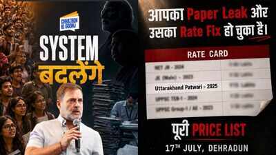 'This isn't a paper leak—it's theft': Rahul Gandhi ahead of Dehradun leg of 'Chhatron Ki Goonj' on July 17