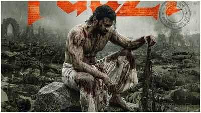 'Fauzi': Prabhas shines in a blood soaked avatar in striking new poster, locks December 3, 2026 release date: 'The Rebellion Begins'