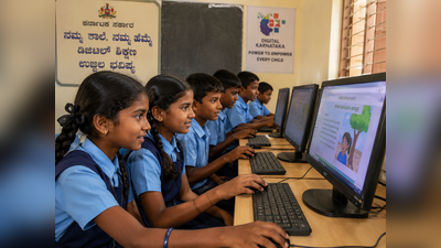 Nearly half of Karnataka’s schools remain offline, state lags national average