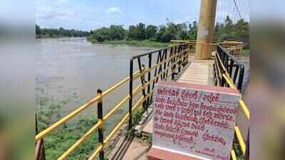 Unsafe hanging bridge closed, repair still elusive in Kodagu