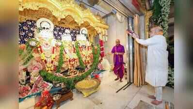 Amit Shah performs ‘mangala aarti’, CM carries out ‘pahind vidhi' ahead of rath yatra