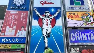 Cyberattack hits Japan's ice cream giant Glico after KFC, disrupts sushi and supermarket deliveries