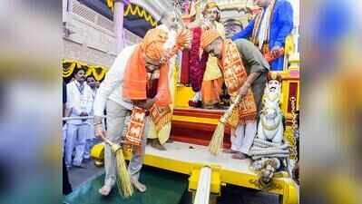 Gujarat chief minister Bhupendra Patel flags off 149th Jagannath Rath Yatra