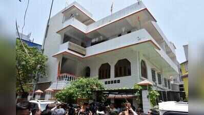 RSS office attack probe: NIA raids five locations in Lohardaga