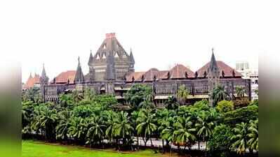 Respond to Kunal Kamra’s challenge to Sahyog Portal, IT rules amendment on content blocking by July 29, Bombay High Court tells Centre