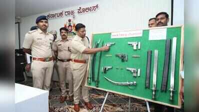 Bidar cops bust illegal arms racket, seize pistols & swords worth Rs 6.7 lakh