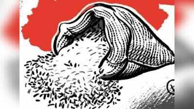 PDS rice meant for poor seized en route to Maharashtra
