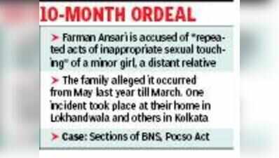 Metiabruz ex-councillor’s son arrested by Mumbai cops after relatives file Pocso case
