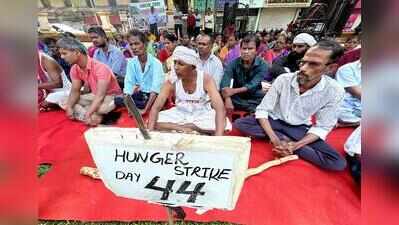 Chimbel villagers give govt seven days to restore Unity Mall site