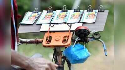 Revive lottery to generate Rs 5,000-crore revenue: Karnataka association