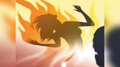 Man arrested for setting wife ablaze