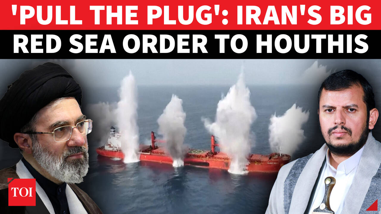 'BLOCK RED SEA STRAIT IF...': Iran's Big Order To Houthis On Bab Al-Mandab Waterway Amid US Attacks
