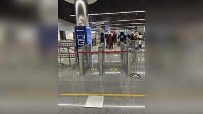 DigiYatra to begin live trials for international passengers soon; 26 more airports to get service by FY27