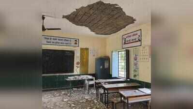 Two teachers injured in Dungarpur govt school collapse