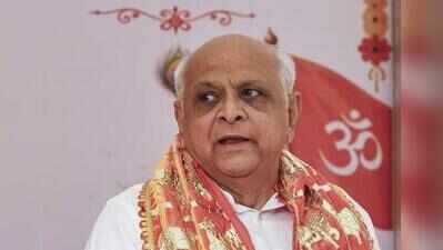 Gujarat chief minister lays foundation stone of Kaushalya Vikas Bhavan