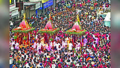 WHEN A CITY WALKED WITH ITS GODS