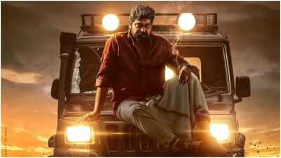 'వరవు' బాక్సాఫీస్ కలెక్షన్స్ డే 1: జోజు జార్జ్ చిత్రం రూ. 51 లక్షల ఇండియా గ్రాస్‌తో ప్రారంభమైంది