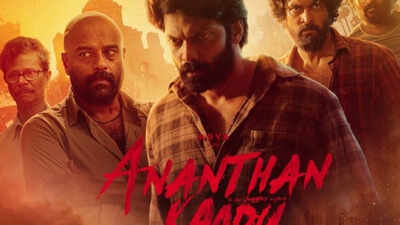  Producer Vinod Kumar denies 1.80 crore cheating allegations against Arya, calls complaint 'false propaganda'