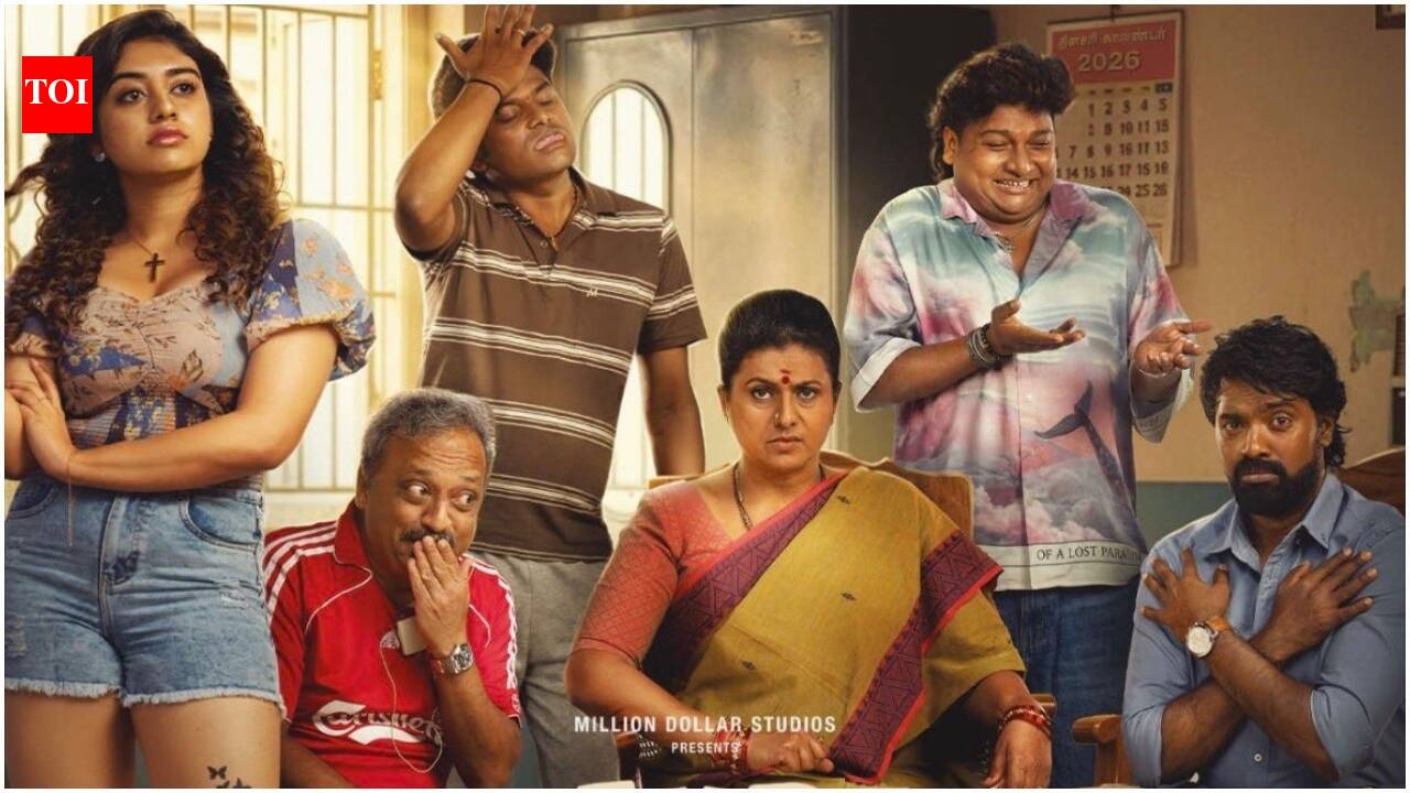 'Anbe Diana' social media review: Pari Elavazhagan's film gets positive first reaction; calls Ramya Ranganathan 'Pure magic'