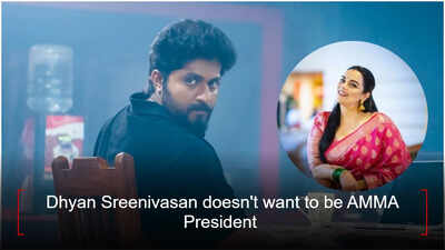 ధ్యాన్ శ్రీనివాసన్ AMMA ప్రెసిడెంట్ కావాలనుకోలేదు కానీ శ్వేతా మీనన్‌కు అమ్మ గొడవల మధ్య మద్దతు ఇచ్చాడు: 'సమస్యలు వచ్చినప్పుడు వదిలివేయడం పరిష్కారం కాదు'