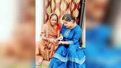 Senior citizens get lessons in safe banking, UPI use to beat cyber fraud