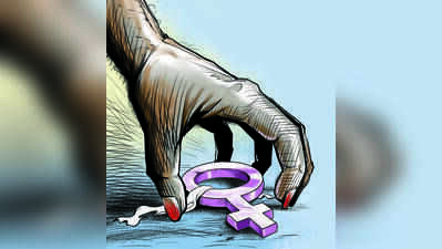 Rape accused held at Mumbai airport after return from Oman