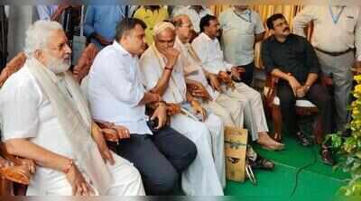 PM Modi inaugurates redeveloped Bantwal station