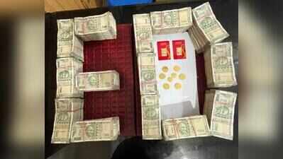 DVAC recovers ₹82L during surprise checks at 35 taluk offices