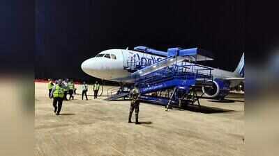 Hoax bomb note inside IndiGo washroom triggers security scare at Bengaluru airport