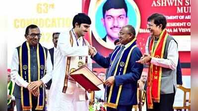 Invest in people for longstanding prosperity: Zanzibar President Mwinyi at IIT-M