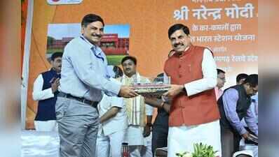 PM opens 75 redeveloped railway stations under Amrit Bharat scheme