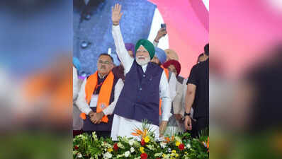 PM attacks AAP on law & order, says only BJP can bring ‘badlav’ in Punjab