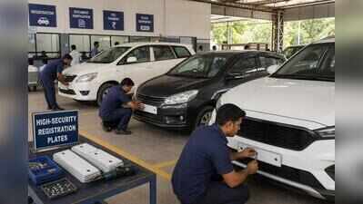 Low HSRP fitments in Pune RTO despite over 2,600 motorists fined in 15 days