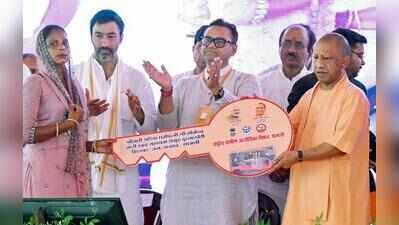CM hands over key to first flat under PM housing scheme in Ghaziabad