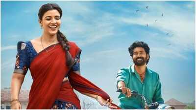 'oh..! Sukumari's Twitter Comments: Thiruveer and Aishwarya Rajesh win praise; viewers call it 'an entertaining and engaging film'