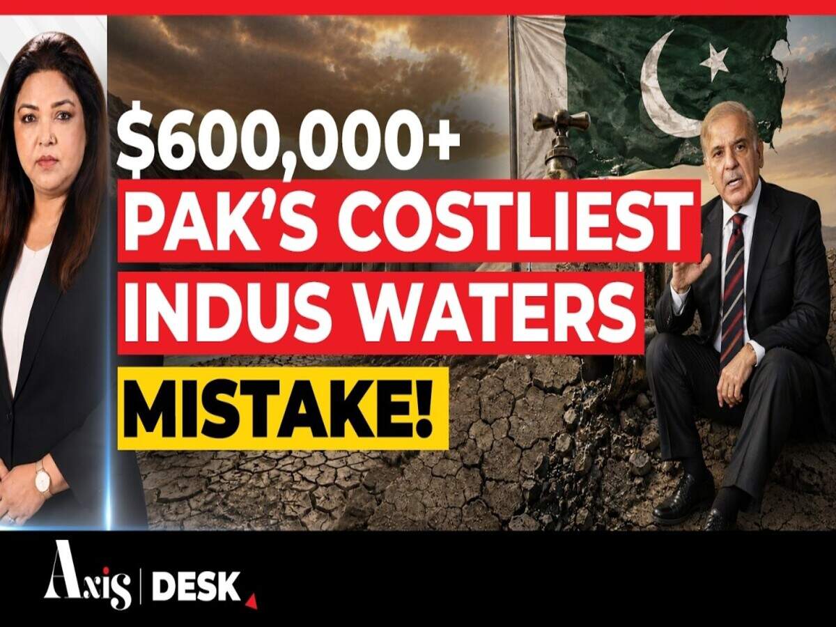 Indus Waters Treaty: New situation regarding the water dispute between Pakistan and India