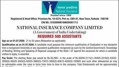 NICL Assistant Recruitment 2026: Apply for 500 posts, check eligibility, dates, salary details and direct links
