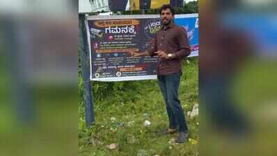 Effort of youth organisation fails to stop garbage dumping along NH-66
