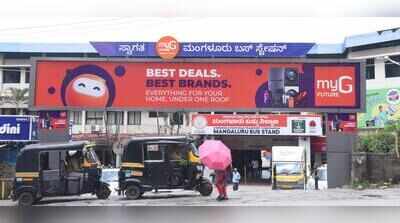 Demand grows for Tulu script on KSRTC bus stand board