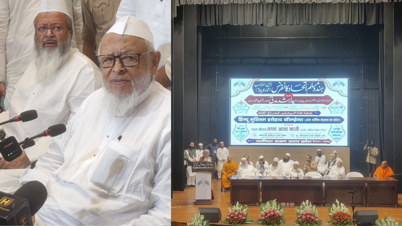 Maulana Arshad Madani links Jauhar University row to politics, says university is named after a great freedom fighter
