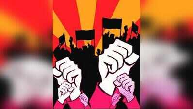 A protest is not an offence; it is hallmark of democracy: HC