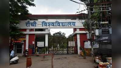 Ranchi University extends PG admission window as enrolment lags