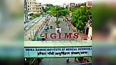 Workshop at IGIMS focuses on advanced skull base surgery