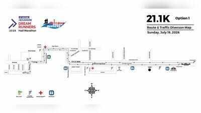Dream Runner Marathon:  Traffic diversions announced in Chennai