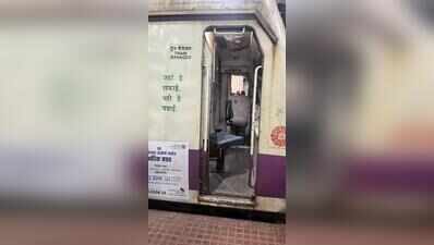 Severed human leg found under train coach at Chhatrapati Shivaji Maharaj Terminus in Mumbai
