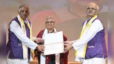 Be job creators, IIT Dharwad graduates told