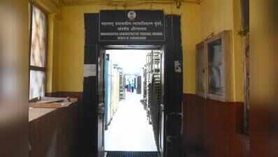 महाराष्ट्र प्रशासकीय न्यायाधिकरणाची राज्याला 'नोकरशाहीची सुस्ती' म्हणून झाप, ७ फार्मासिस्ट, एक्स-रे सहाय्यक उमेदवारांच्या नियुक्त्यांचे आदेश