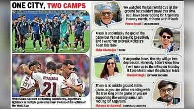 Final frenzy reaches fever pitch: Kol wall of support for Messi as others consolidate behind Spain