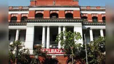49 of 66 transferred cops to return to Kolkata Police after 10 years